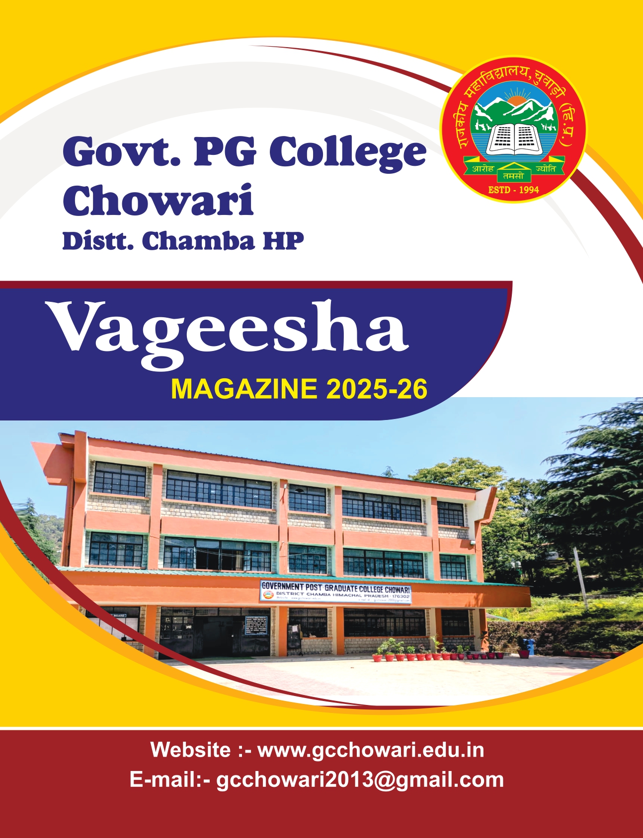 Vageesha 2025-26